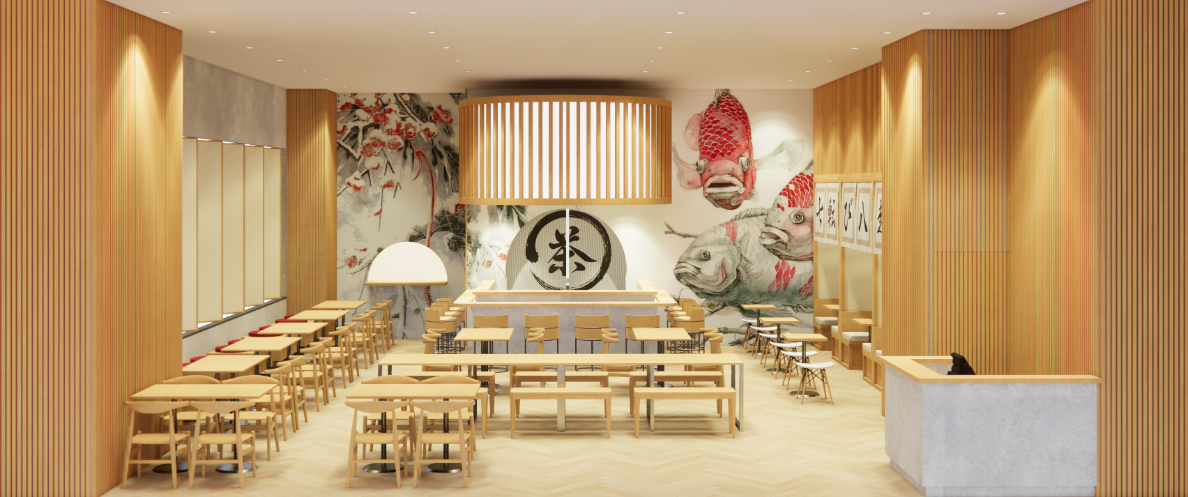 Torico Restaurant