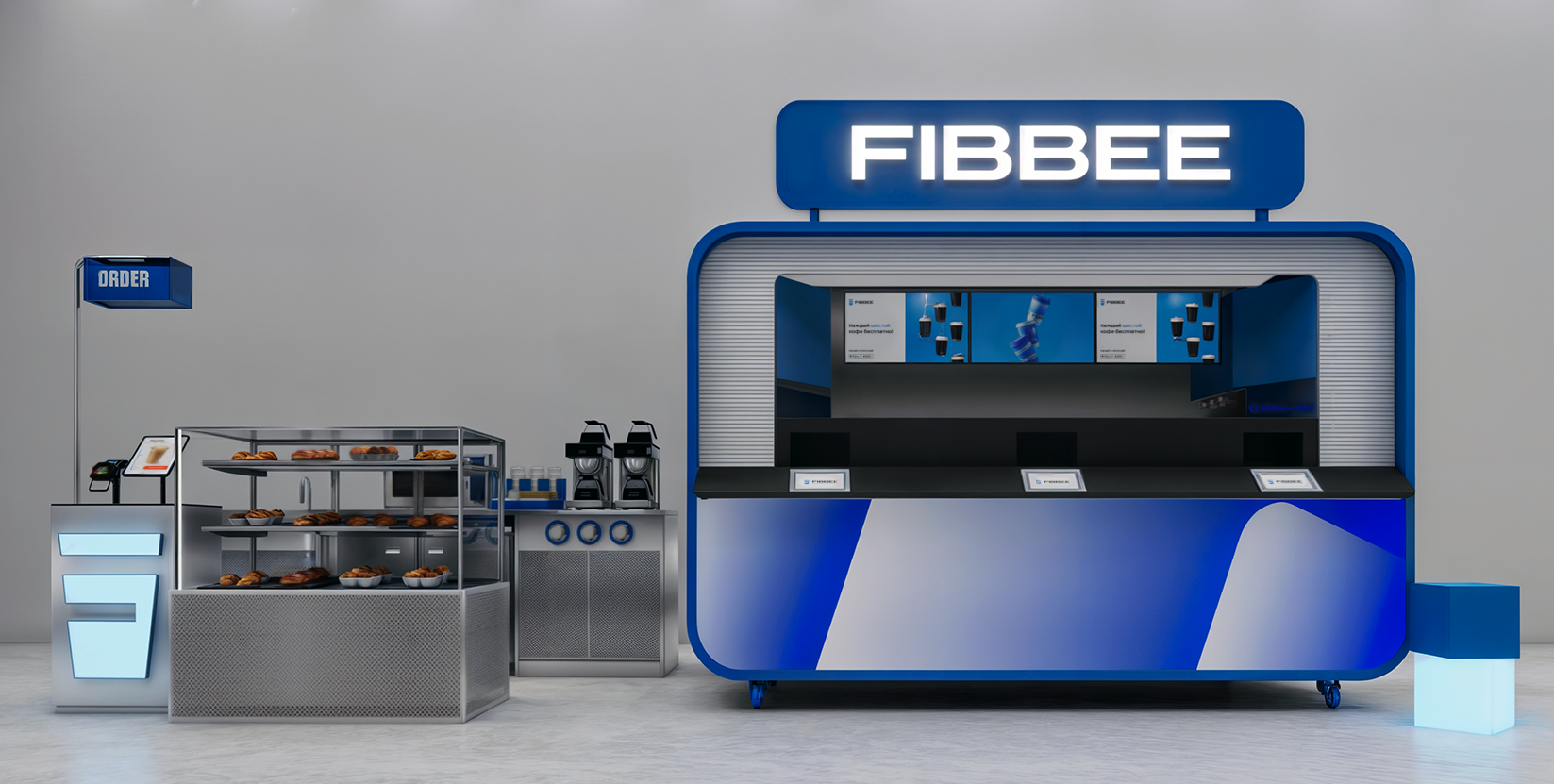 Click Coffee Fibbee concept render